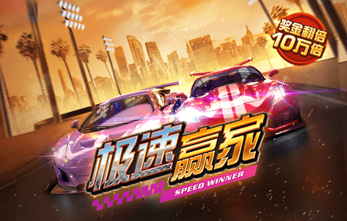 星空综合体育全站app