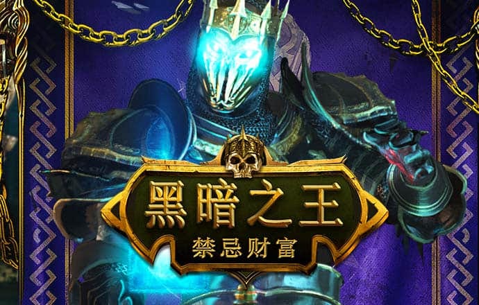 大发黄金版app最新版手机版下载