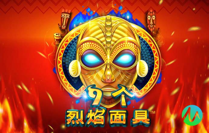 85体育平台下载
